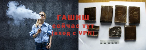 дмт Медногорск