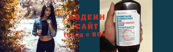 дмт Медногорск