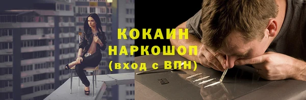 твердый Медвежьегорск