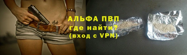 твердый Медвежьегорск