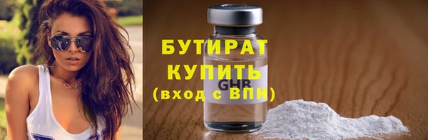 дмт Медногорск