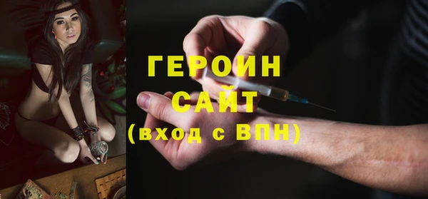 дмт Медногорск