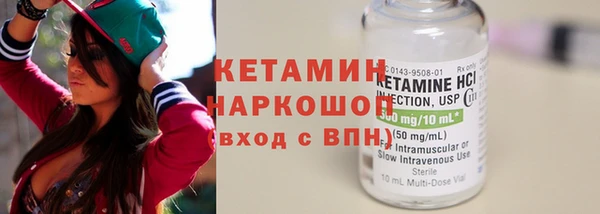 твердый Медвежьегорск