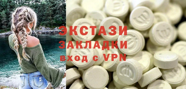 дмт Медногорск