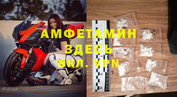 твердый Медвежьегорск