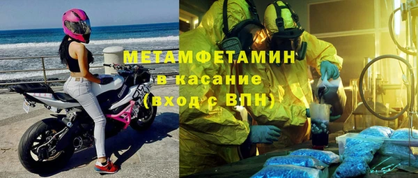 твердый Медвежьегорск