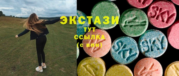 твердый Медвежьегорск