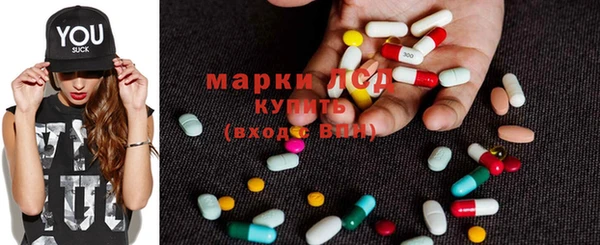 твердый Медвежьегорск