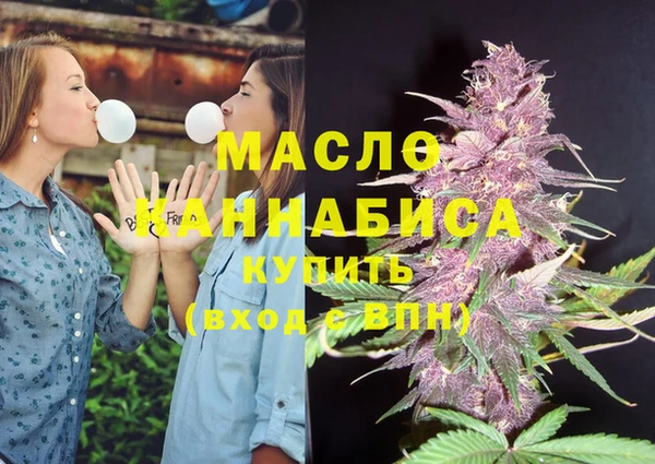 твердый Медвежьегорск