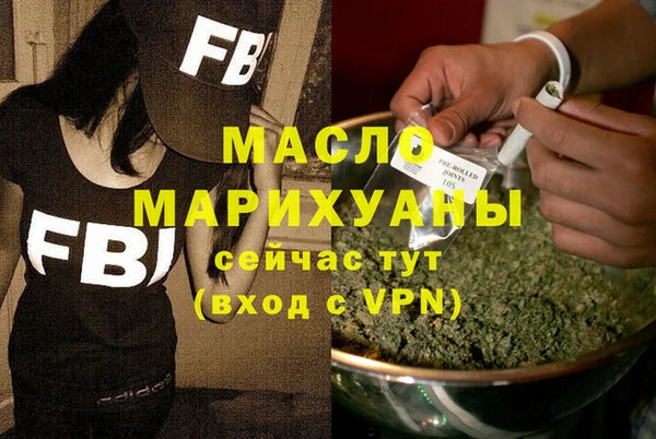 твердый Медвежьегорск