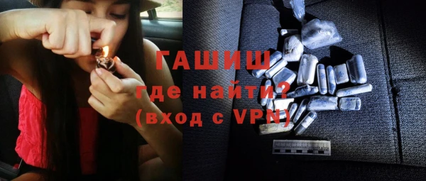 твердый Медвежьегорск