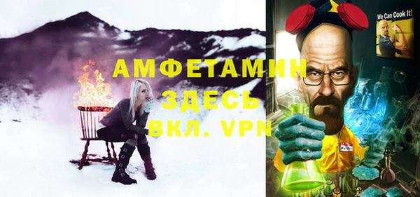 дмт Медногорск
