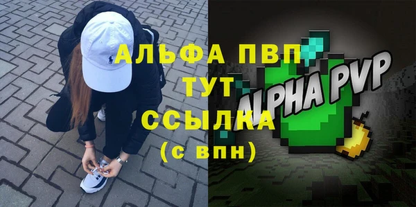 дмт Медногорск