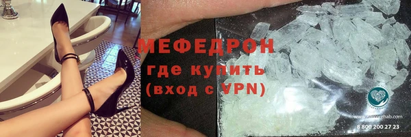 твердый Медвежьегорск