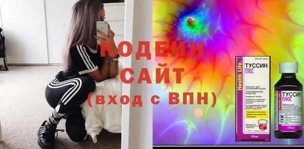 твердый Медвежьегорск